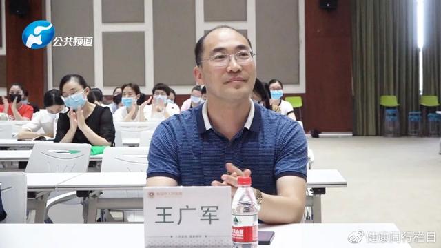 新闻|河南省高血压防治中心新郑市中心在新郑市人民医院成功授牌