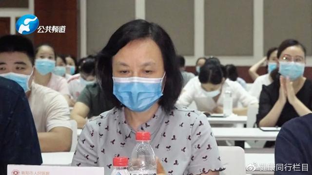 新闻|河南省高血压防治中心新郑市中心在新郑市人民医院成功授牌