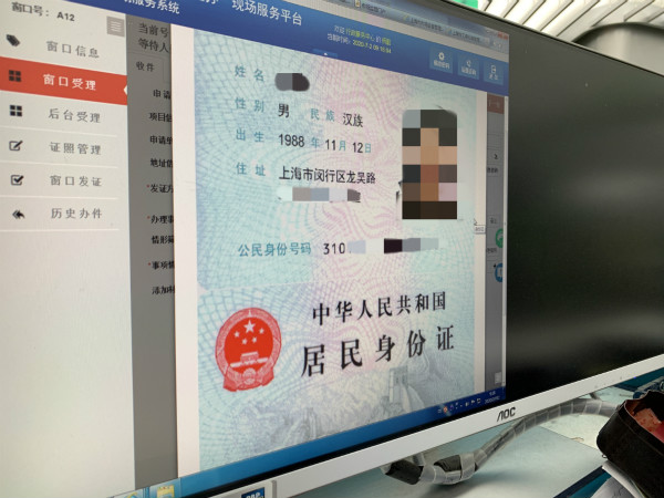 中交运营手机版,中交运营手机版app