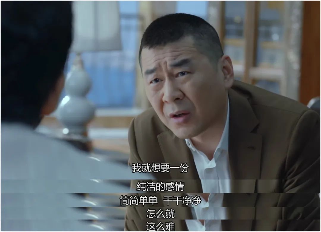 近期最扯淡国产剧!人到50傻白甜,你想装嫩给谁看啊!