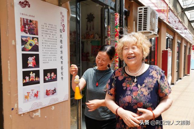 我带儿媳做布艺都成工艺美术大师,目标是进入国家非遗名录