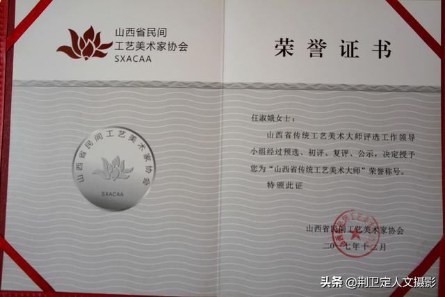 我带儿媳做布艺都成工艺美术大师,目标是进入国家非遗名录