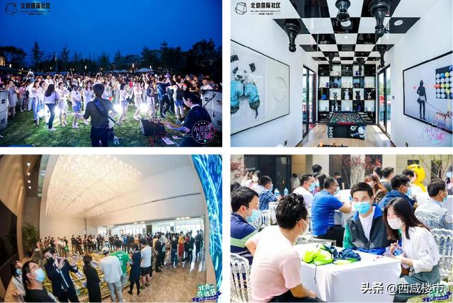 半年超千亿,五大引擎成就金茂“抗逆能力”