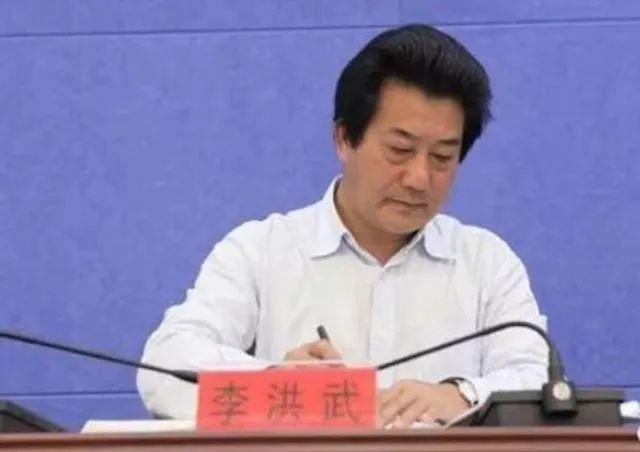 云南这名厅官判了!生活腐化,曾任扫黑除恶领导小组组长