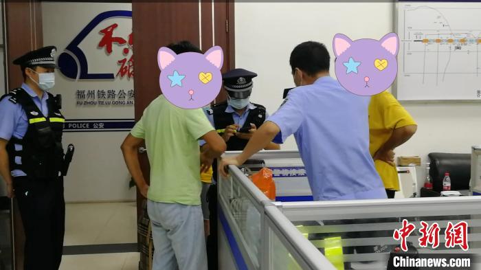 遭朋友欺骗陷传销 福建宁德铁警解救大学生并捣毁窝点
