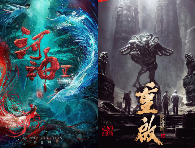 7月剧集前瞻:大剧扎堆,谁将C位出圈?