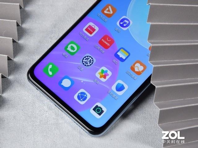 vivoy30标准版处理器是什么样的 42c0-ivwfwmn6254885.jpg