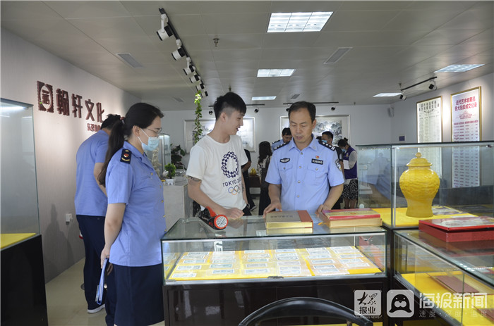 东营黄河路街道开展非法集资风险专项排查