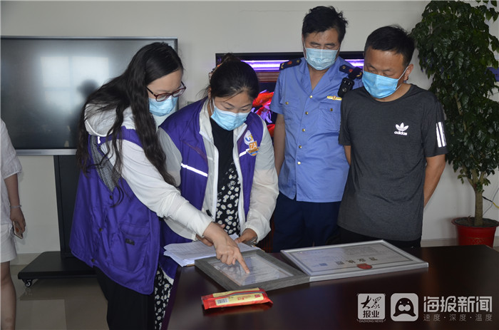 东营黄河路街道开展非法集资风险专项排查