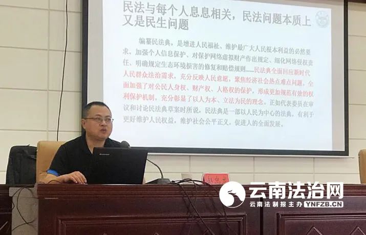 【民法典名家谈】民法典合同编:完善合同解除 维护公平诚信