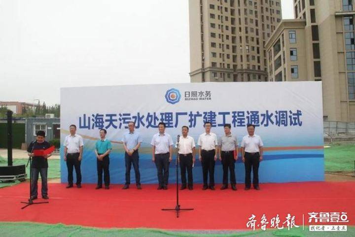 打好污水治理歼灭战,日照掀起市区雨污分流改造热潮
