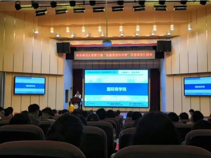 高考在即,别害怕失利,华南师范大学国际本科(3+1/2+2)给你高考提前双保底,世界名校等你入读