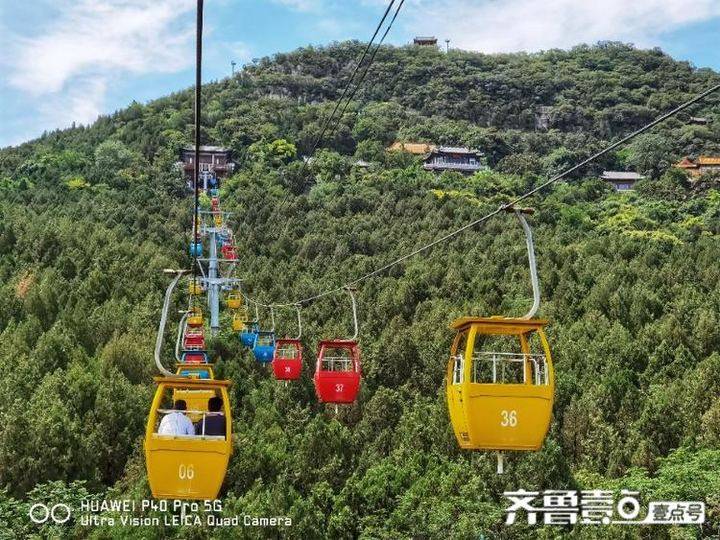 千佛山被喻为“历山飞虹” 的索道你坐过么?