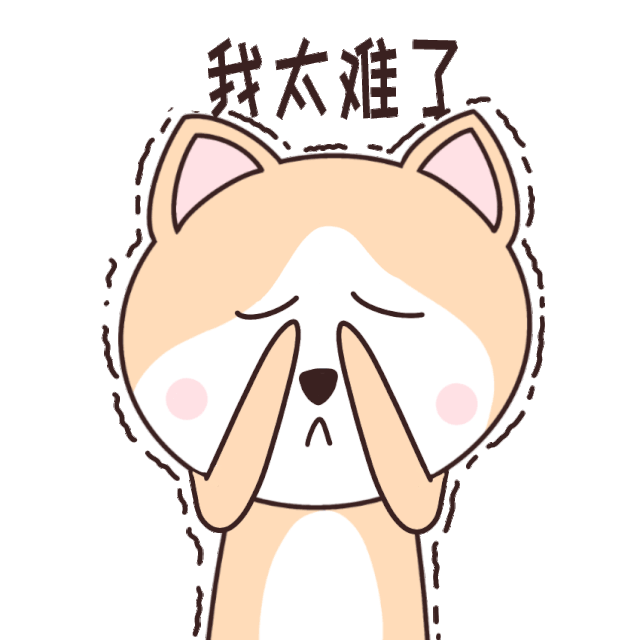 可以用两个字来形容——心累.今年上半年的a股市场