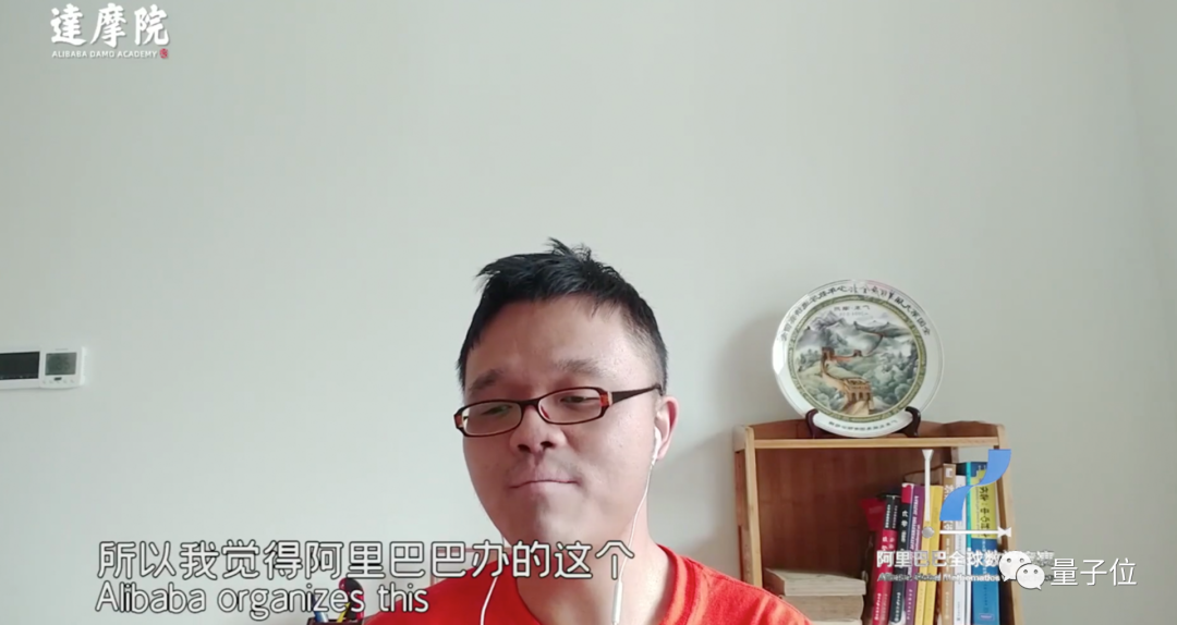 阿里全球数学竞赛落幕:北大获奖人数第一,全球最强73人出炉