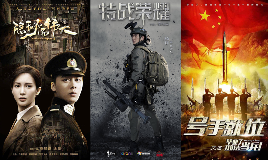 7月剧集前瞻:大剧扎堆,谁将C位出圈?