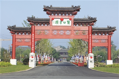 盐城阜宁南湾村有多少人口_盐城阜宁银领花园