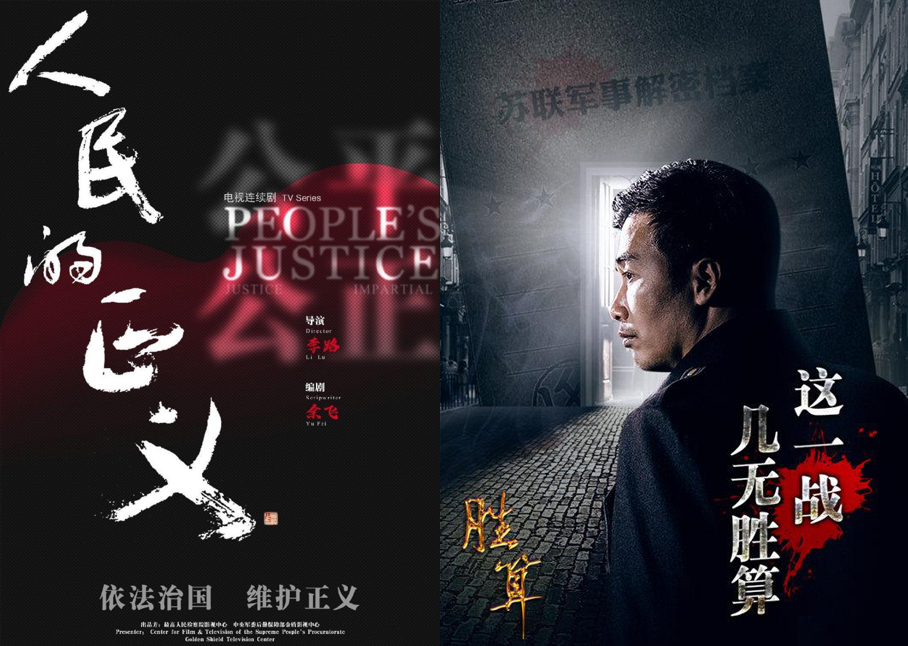 7月剧集前瞻:大剧扎堆,谁将C位出圈?
