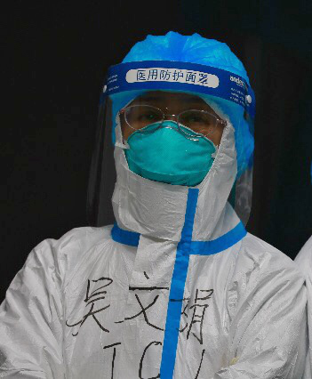 在生死场,她和死神抢病人…吴文娟:我们做的事,就是救命