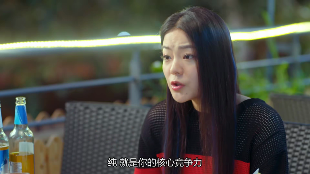 近期最扯淡国产剧!人到50傻白甜,你想装嫩给谁看啊!