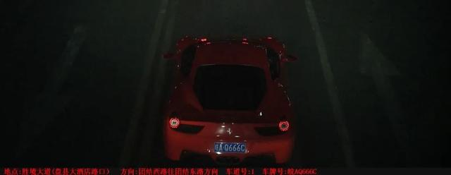 “鬼火四少”在六盘水深夜飙车,交警:全城通缉