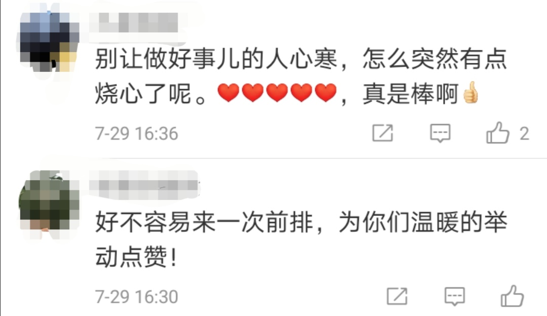 西瓜摊主突然跑了,回来发现一车瓜…