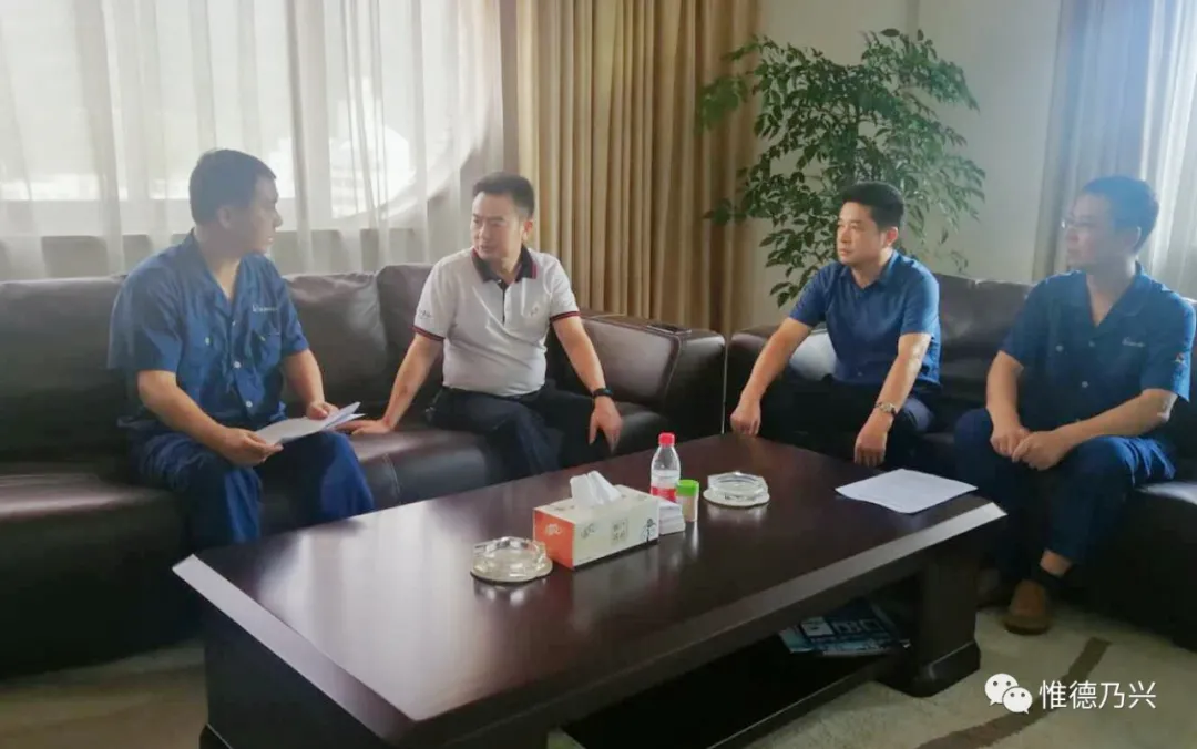 刘栋义到德兴市铜矿对接协调小浮溪搬迁相关工作