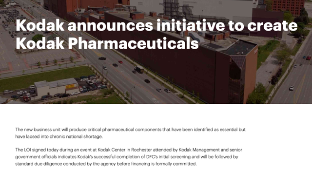 股价暴涨318% 制药能否让柯达“一飞冲天”？