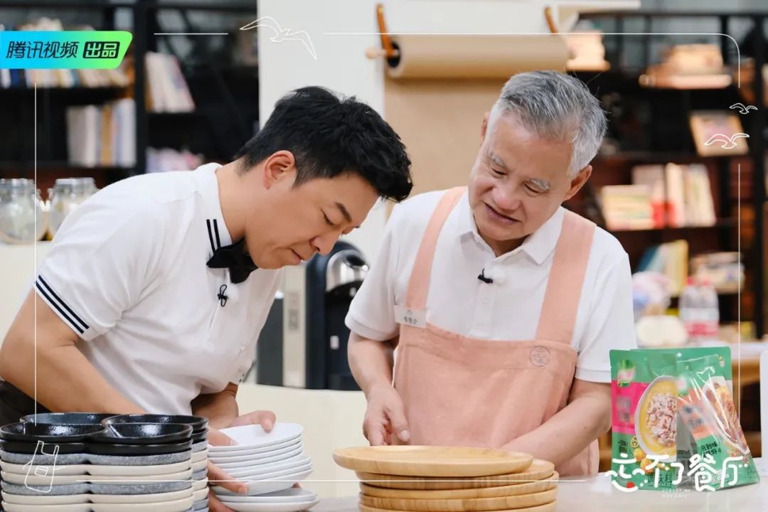 为了老人的尊严和快乐,《忘不了餐厅2》回来了