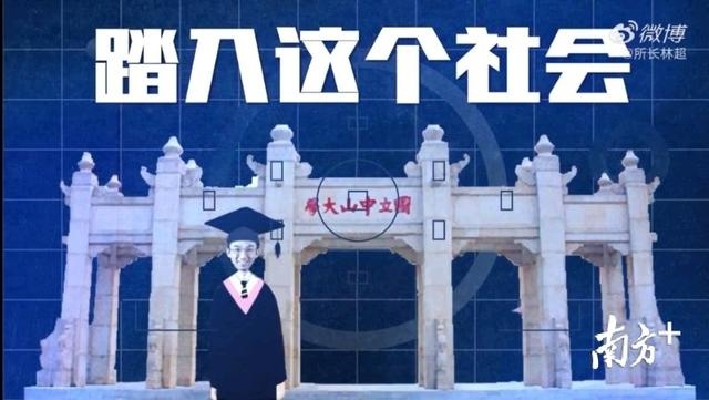 科普类博主如何出圈?这个百万粉up主决定“拆解”知识