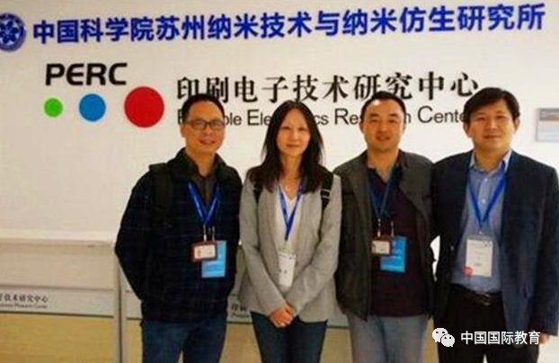 一对985教授夫妇,将女儿培养成顶级科学家,结果她变成了美国人