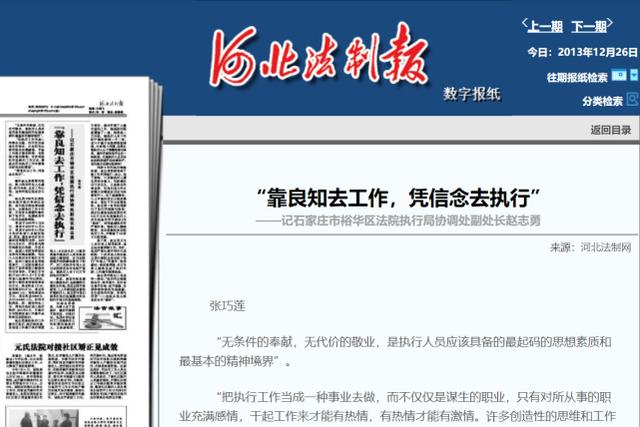 ӱ23ش˳ɱ˰ƣӷѹԺֳ