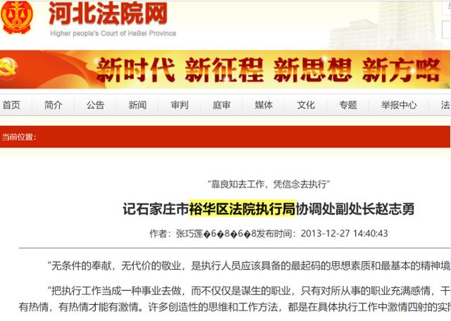 ӱ23ش˳ɱ˰ƣӷѹԺֳ