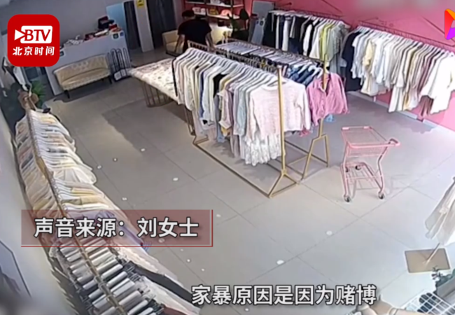 遭家暴跳楼致截瘫女子已离婚 家暴原因曝光!其丈夫涉嫌故意伤害案