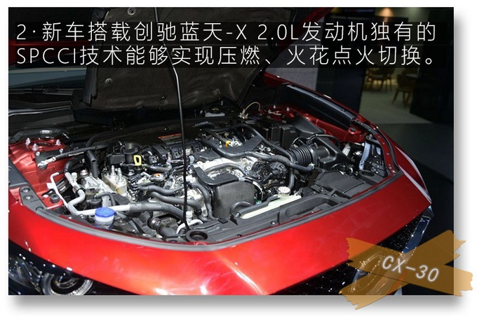 颜值逆天还兼顾实用，这三台潮跑座驾是95后最佳选择