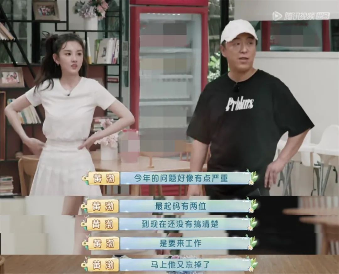 为了老人的尊严和快乐,《忘不了餐厅2》回来了