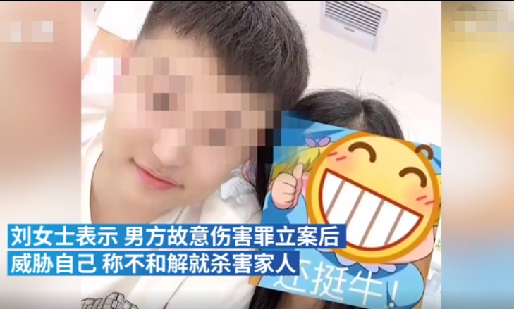 遭家暴跳楼致截瘫女子已离婚 家暴原因曝光!其丈夫涉嫌故意伤害案