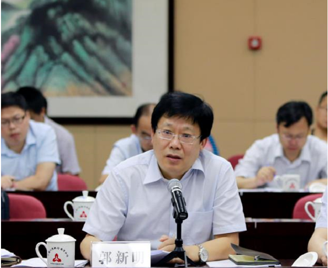 两会连线|全国人大代表、人民银行南京分行行长郭新明:加大金融对公共卫生建设支持力度