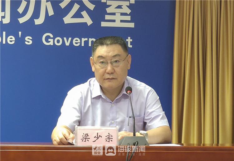 德州公布全国首部地级市行政诉讼应诉工作管理规章 “民告官”更有保障