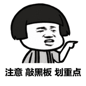 【四川交通】成绵高速白鹤林立交至广汉路段实施交通管制,绕行路线看过来!