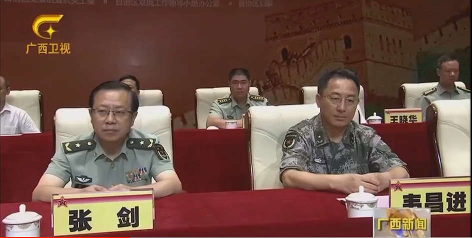 将星闪耀!“八一勋章”获得者韦昌进晋升少将