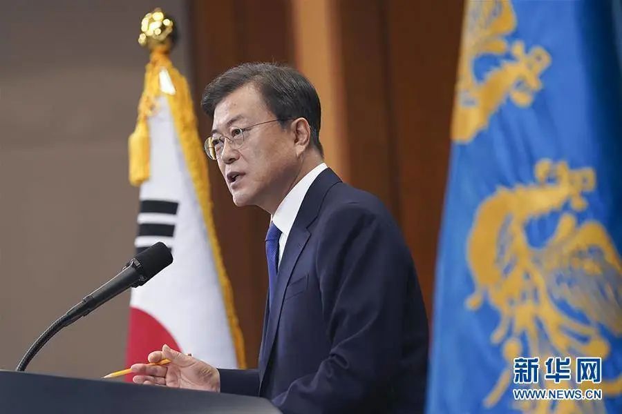 ▲资料图片:韩国总统文在寅(新华社发 青瓦台供图)