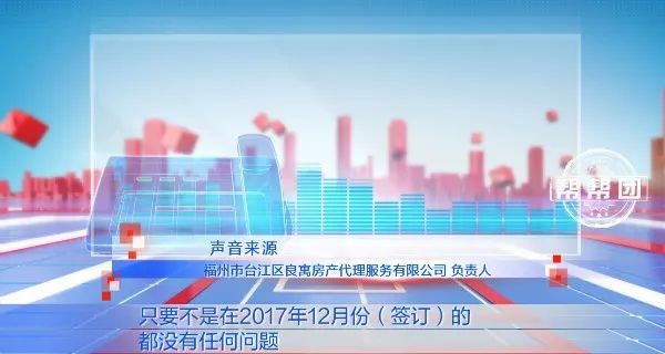数名商户叫屈!“二房东”租期内失去出租人权限,租户被起诉占用店面