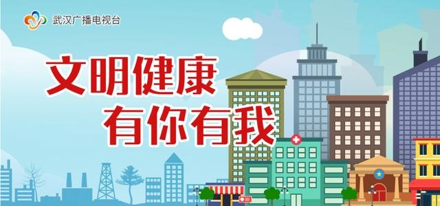 一顶道具帽子落在动车,武汉铁路乘警客串“高铁快递员”送还