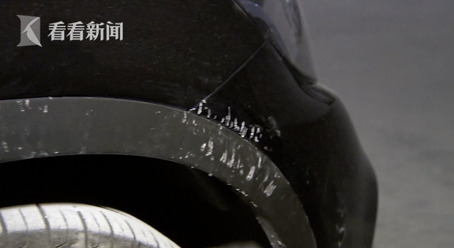 46万元奔驰车被流浪狗咬出上百条划痕，保险、物业：不赔！