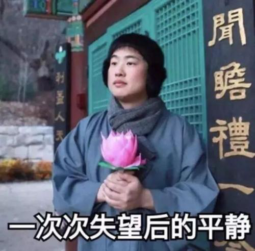 “与其换演员,不如让角色「死」去”?