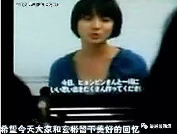 宋慧乔和玄彬被传复合,是活久见还是大乌龙?