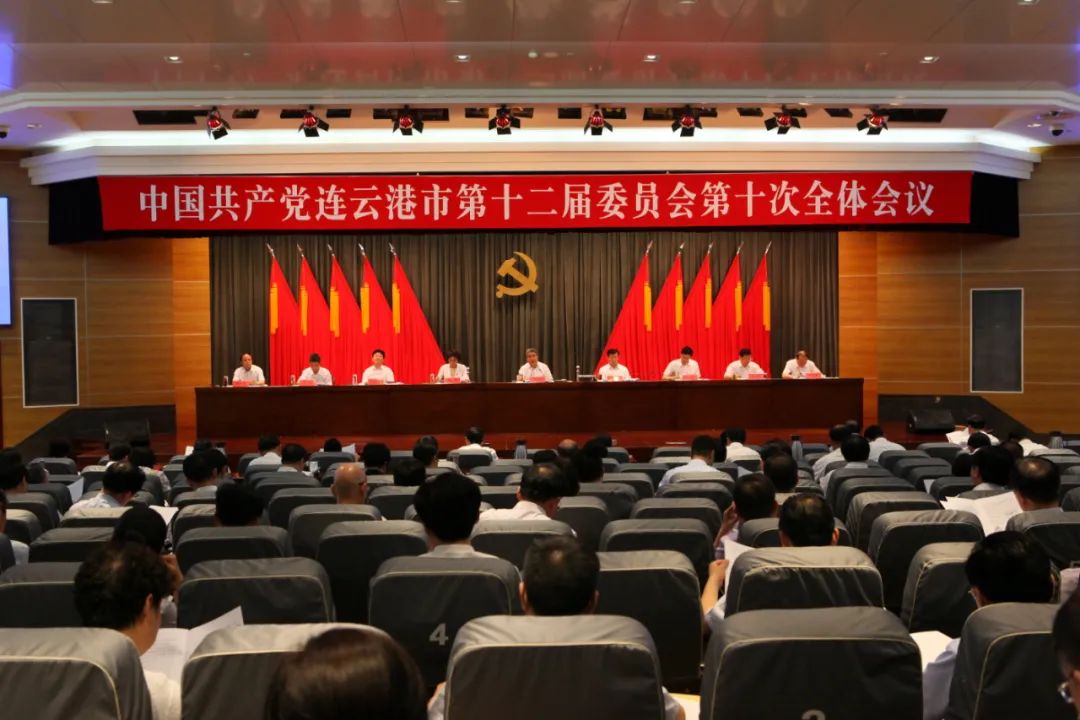 下半年,连云港要做这些大事!