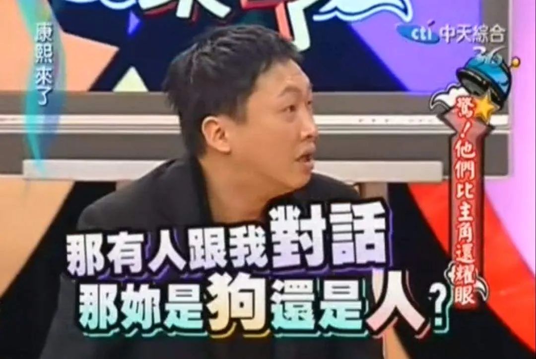 杨迪、陈汉典亲述:GAGMAN不是综艺的“绿叶”,而是节目的“心脏”