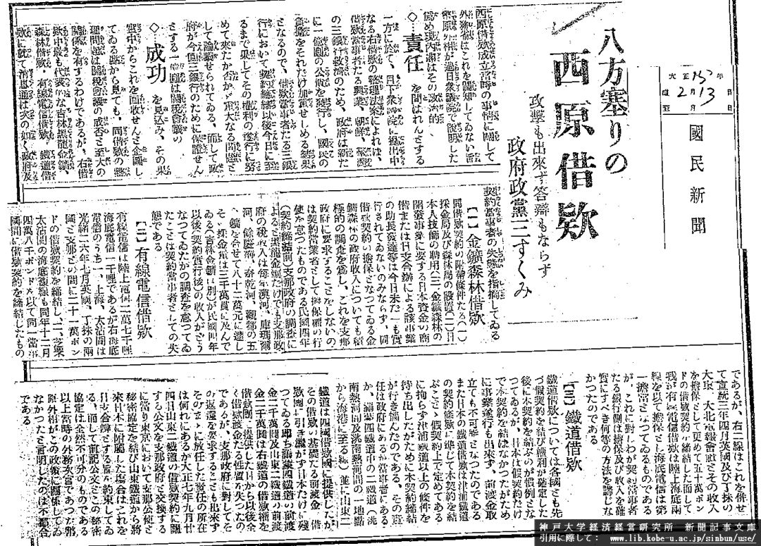 妄图浇灭战争引线的老人|大象公会